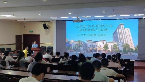 内江市中医医院开展卫生应急队伍培训