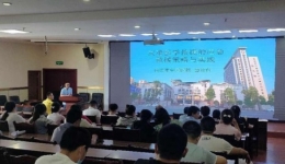 内江市中医医院开展卫生应急队伍培训