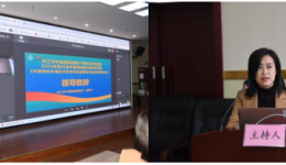发挥中医特色   提升护理质量——内江市中医医院成功举办省级中医药继续教育项目