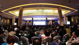 踐行住培基地責(zé)任 培養(yǎng)合格人才 -----內(nèi)江市中醫(yī)醫(yī)院院長(zhǎng)阮履強(qiáng)在2019年國(guó)家中醫(yī)住院醫(yī)師規(guī)范化培訓(xùn)管理人員培訓(xùn)班上作經(jīng)驗(yàn)交流
