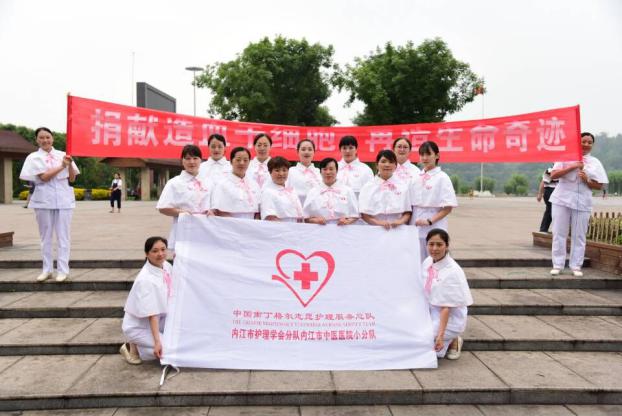 图片 2