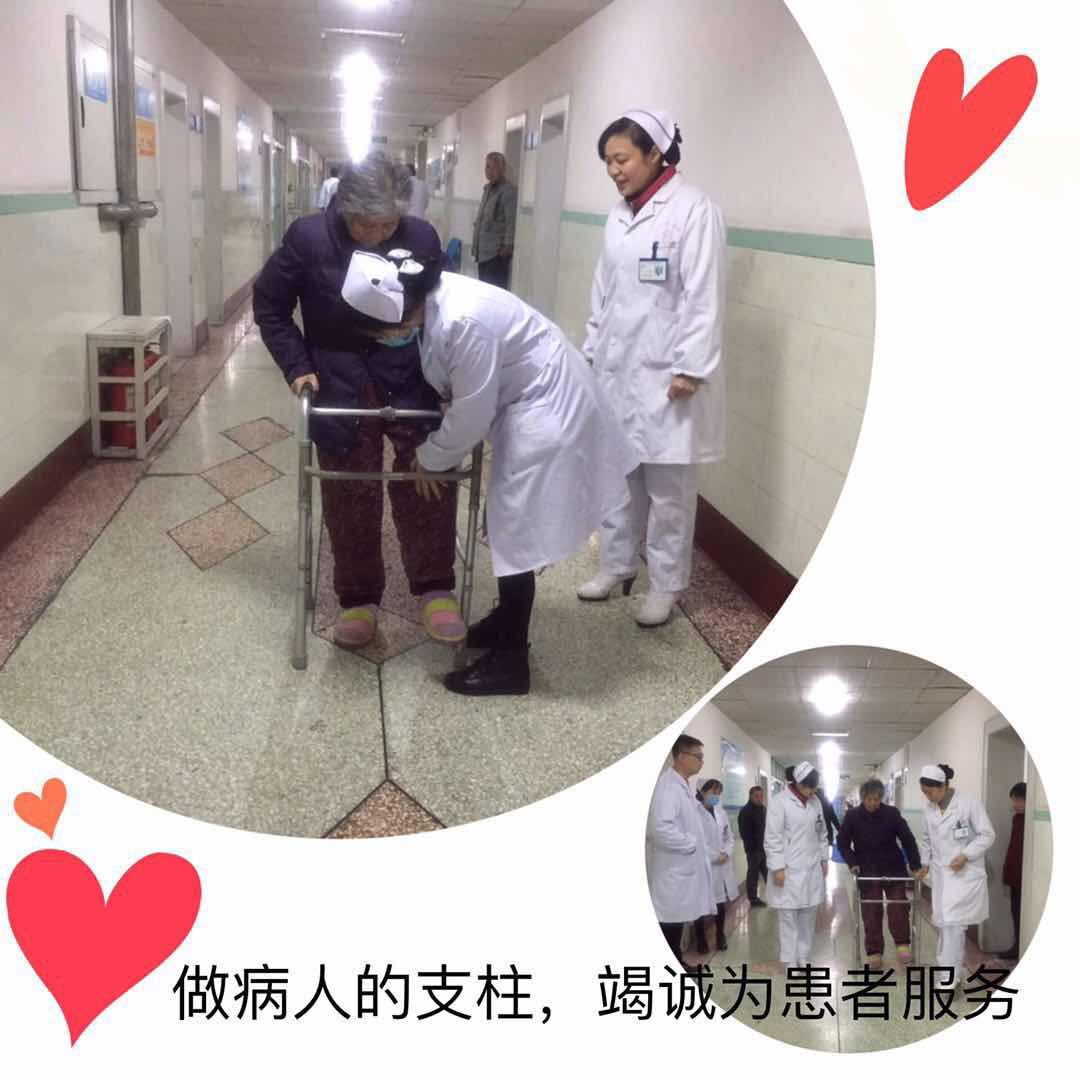 图片 3