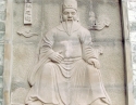 “药王孙思邈“石雕