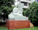 张仲景雕像