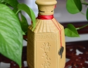 精气神药酒