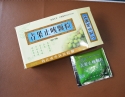 青果止咳颗粒