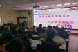 20年第7期注重病案环节质控  加强全程监管——记2019年病案质量管理委员会会议