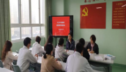 秋冬疫情防控，感控先行——内江市中医医院召开感控督查员培训会