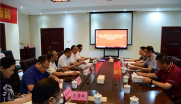 公海彩船网站是多少
接受四川省中医药文化宣传教育基地评审