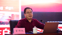党史学习  思想先行  ——市中医医院举办党史学习教育专题党课辅导