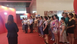 以史为鉴  开创未来