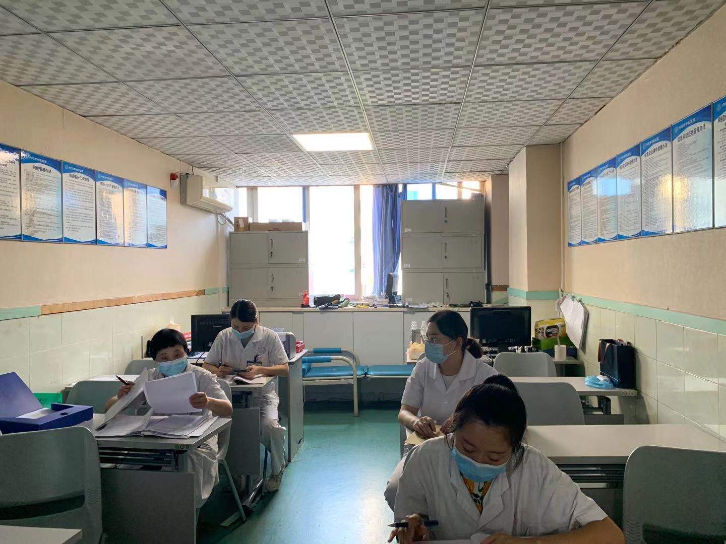 图片 2