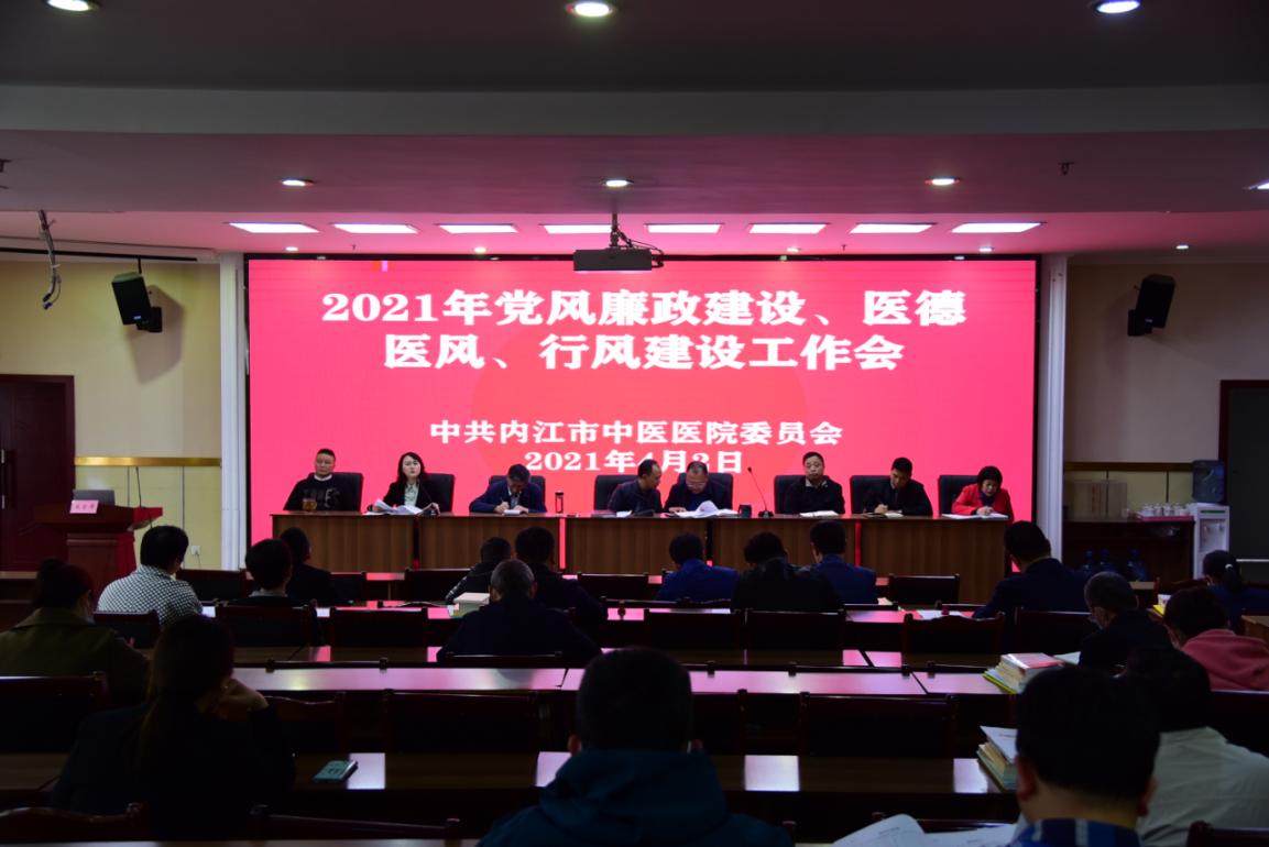 图片 4