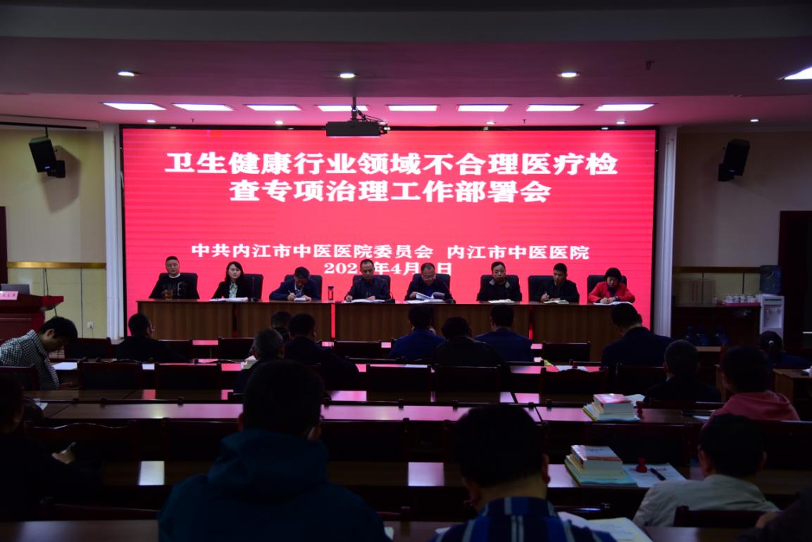 图片 3