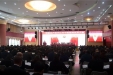 聚力新时代 砥砺谋新篇——内江市中医医院党员大会胜利闭幕