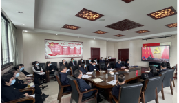 时间镌刻不朽  奋力谱写新章——市中医医院党委组织收看中国共产党第二十次全国代表大会开幕会
