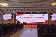 学思践悟担使命 踔厉奋发勇前行——内江市委宣讲团第九分团学习贯彻党的二十大精神报告会在市中医医院举行