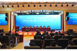 凝聚职工磅礴伟力 团结奋斗建立新功 —— 内江市中医医院2023年职工代表大会召开