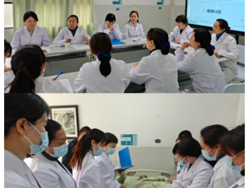 医养康护下基层中医护理暖人心——医养康护专委会走进内江市中医医院下基层活动