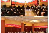 守护生命  绽放芳华——成都中医药大学附属内江医院·内江市中医医院开展纪念“5·12”国际护士节系列活动暨表扬大会