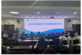 凝聚团队力量  共促能力提升