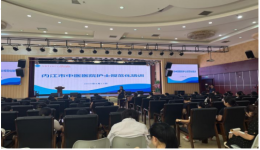 筑基础精技能促提升——护理部组织开展中西医技能培训