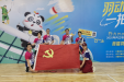 羽动青春  医心向党——内江市中医医院参加首届团员青年羽毛球团体赛风采纪实