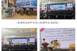 筑牢生命防线  锤炼应急本领——内江市中医医院护理部组织护理应急演练