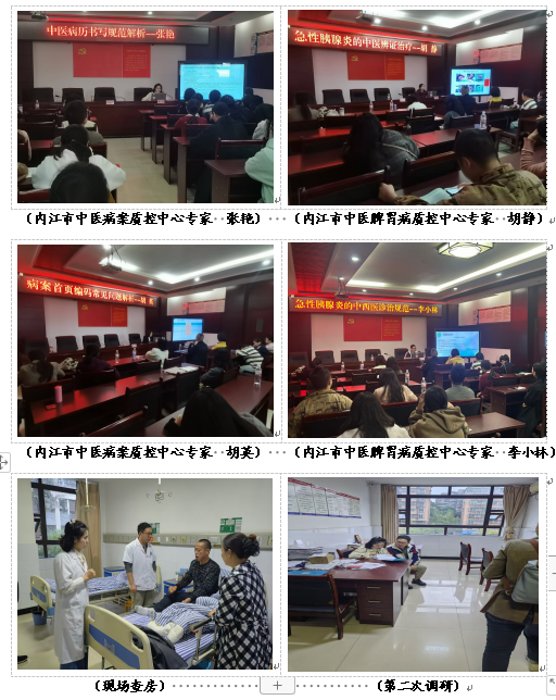 QQ图片20251027170435