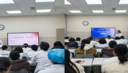 “学用一体”新模式   提升人才培养内涵——我院开展首期中西医护理技能工作坊培训