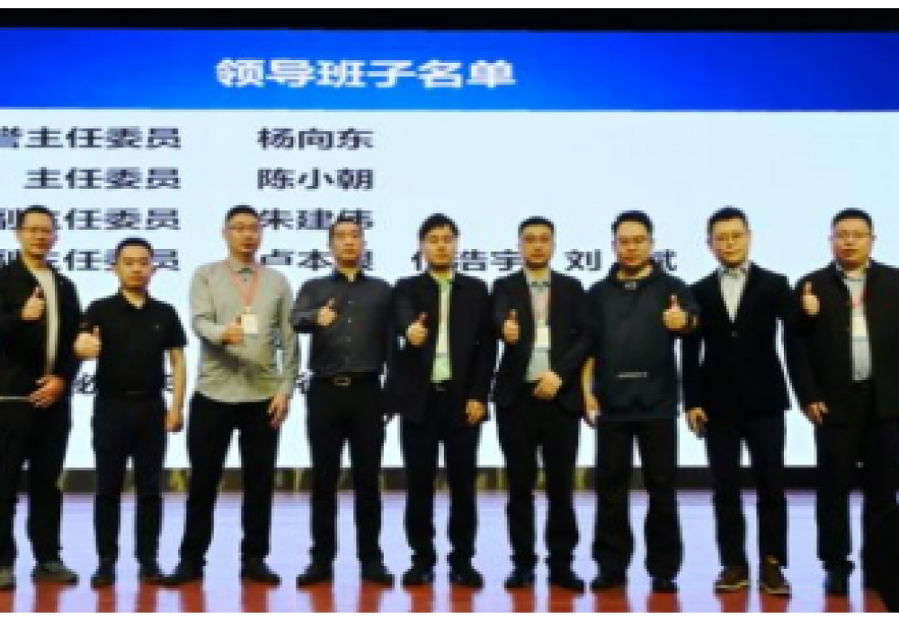 大千故里论盆底、甜城湖畔启新航