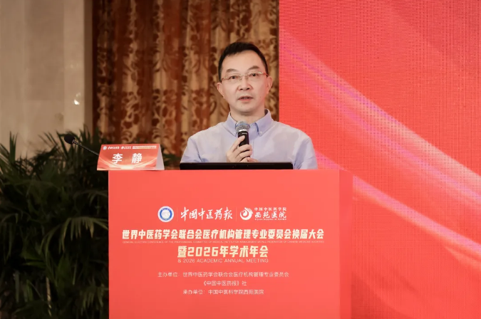 微信图片_2026_05_21_114830_364