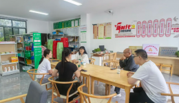 内江市中医医院开展光辉村“六一”儿童节慰问活动