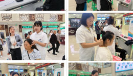 非遗杵针惠甜城  适宜技术进基层——杵针疗法义诊暨中医药适宜技术推广活动圆满举行